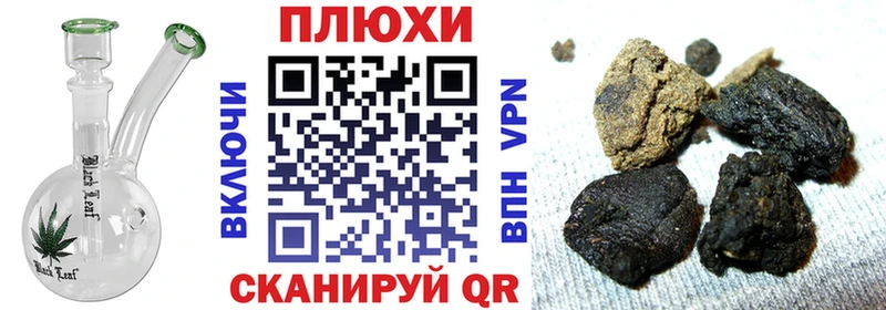 АМФЕТАМИН Сковородино