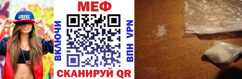 Сколько стоит Сковородино omg tor АМФ Вейп ТГК Меф APVP