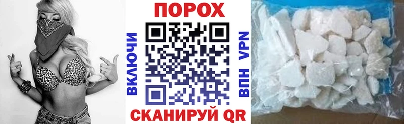 как найти закладки  Сковородино  Amphetamine 98% 
