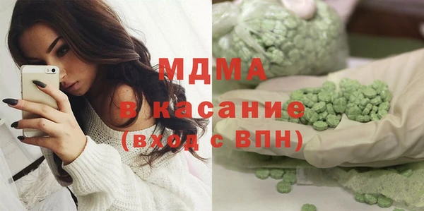 каннабис Богданович