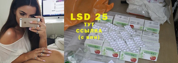каннабис Богданович