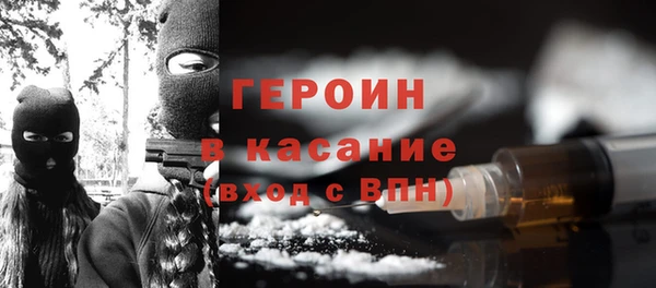 марихуана Белоозёрский