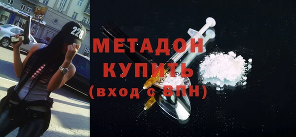 СК Беломорск