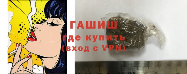СК Беломорск