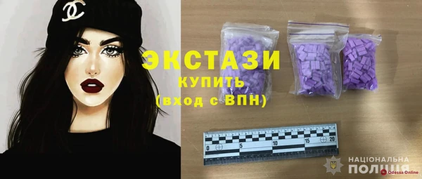 каннабис Богданович