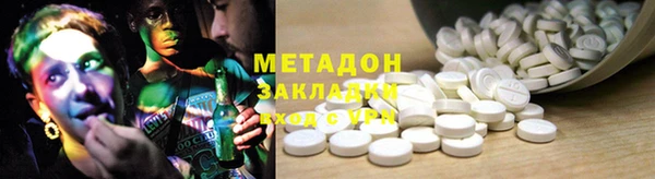 твердый Белокуриха
