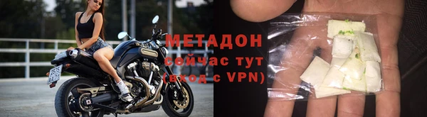 каннабис Богданович