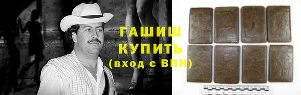 каннабис Богданович