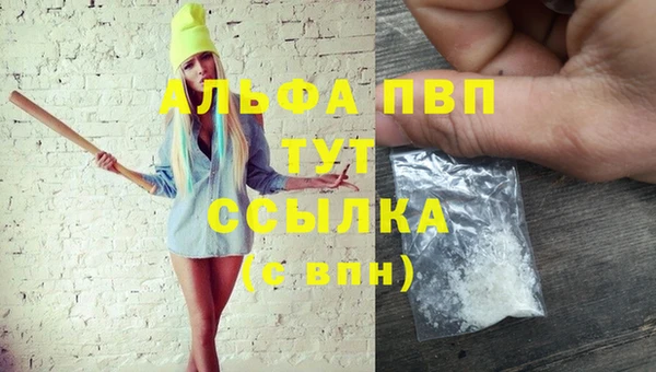 jwh Богородск