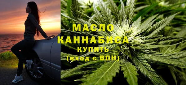 СК Беломорск