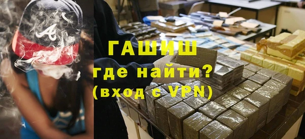 твердый Белокуриха