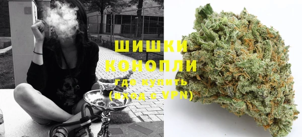 марки nbome Богородицк