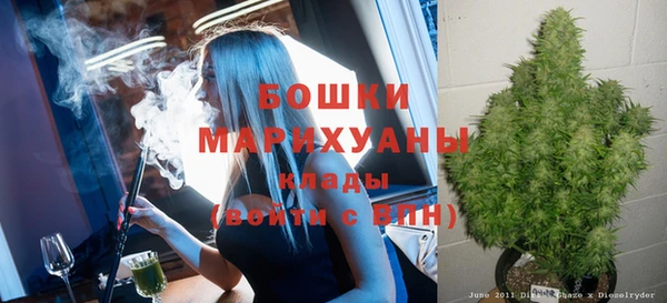марки nbome Богородицк
