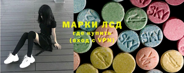 каннабис Богданович