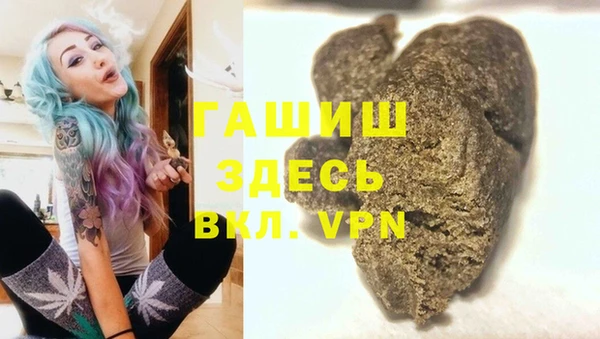 СК Беломорск