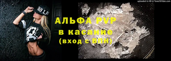 марки nbome Богородицк