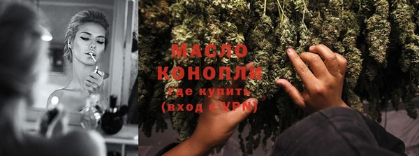 каннабис Богданович