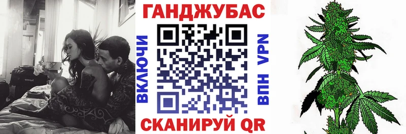 Бошки марихуана Bruce Banner  Сковородино 